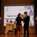 IMG 4385